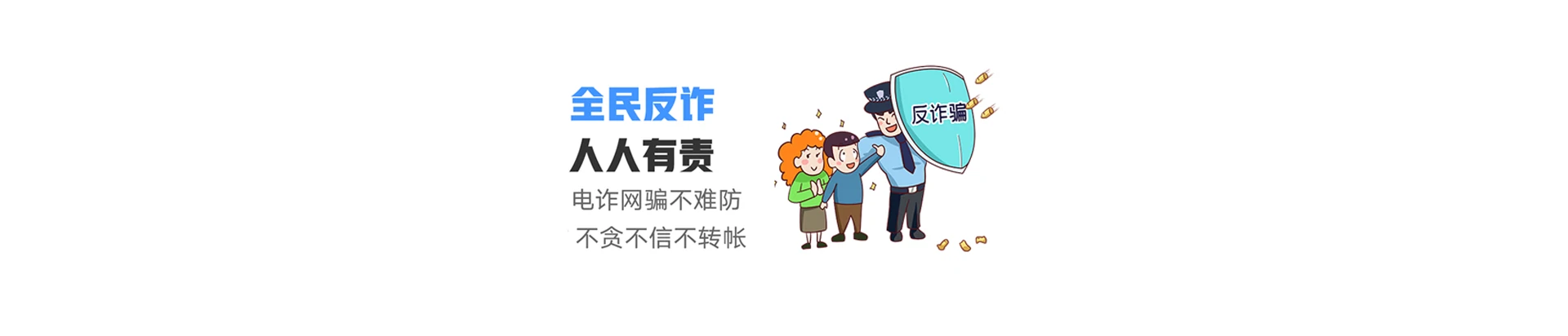 国营乌石农场联通宽带